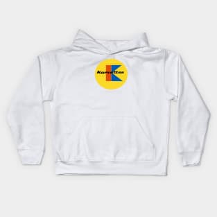 Korvettes. Department Store. Kids Hoodie